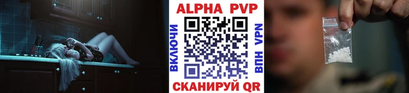 Все наркотики Уржум кракен ССЫЛКА Меф мяу мяу Галлюциногенные грибы ГАШ КОКАИН Конопля