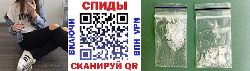 АМФ 97%  Уржум 