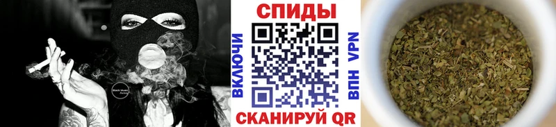 БУТИРАТ бутандиол  Уржум 