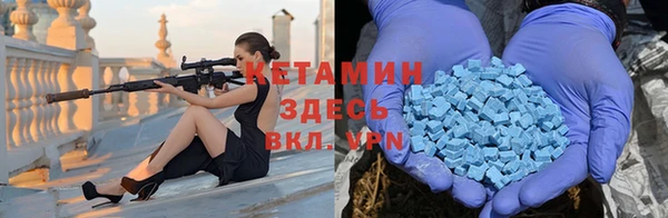 COCAINE Майский