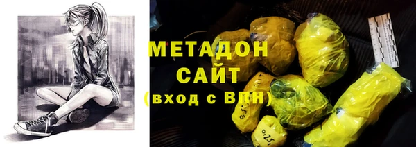 СК Абинск