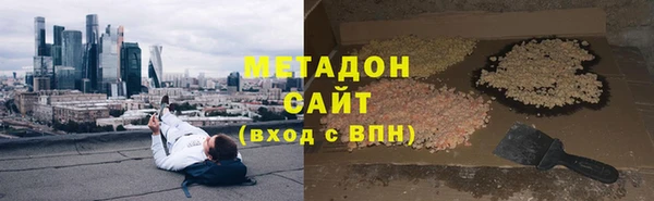 прущая мука Абдулино