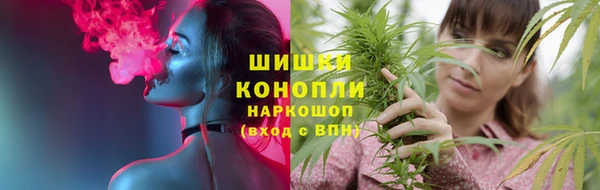 кокаин колумбия Уссурийск