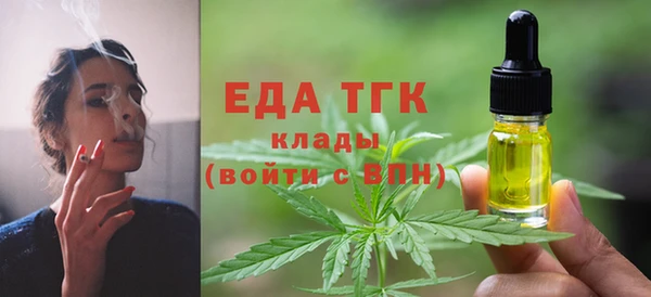COCAINE Майский