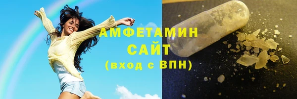 винт Волгодонск
