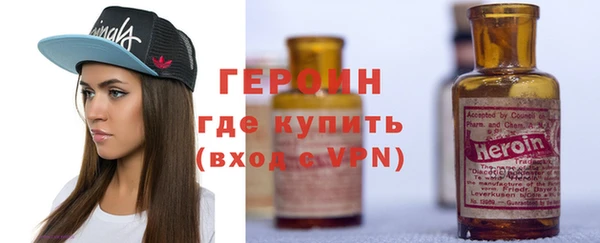 СК Абинск