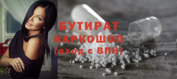 кокс Алексеевка