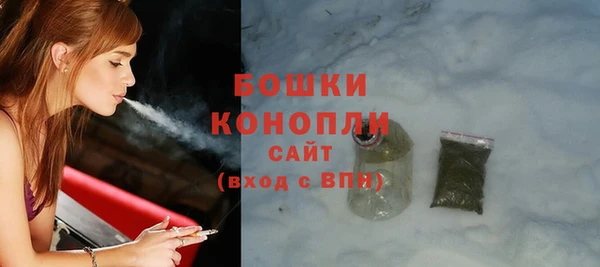 COCAINE Майский