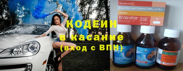 СК Абинск