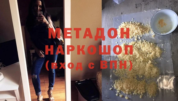 крисы Алзамай