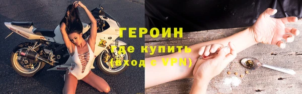 СК Абинск
