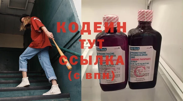 СК Абинск