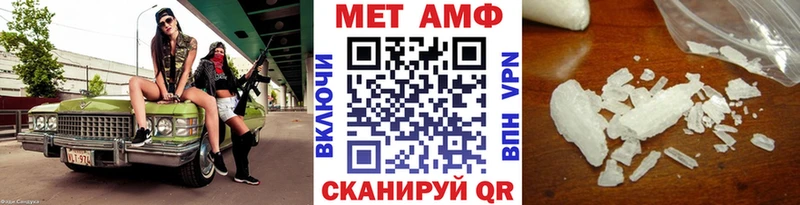 закладка blacksprut онион Первитин витя Уржум